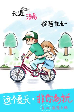 代办自考毕业证
